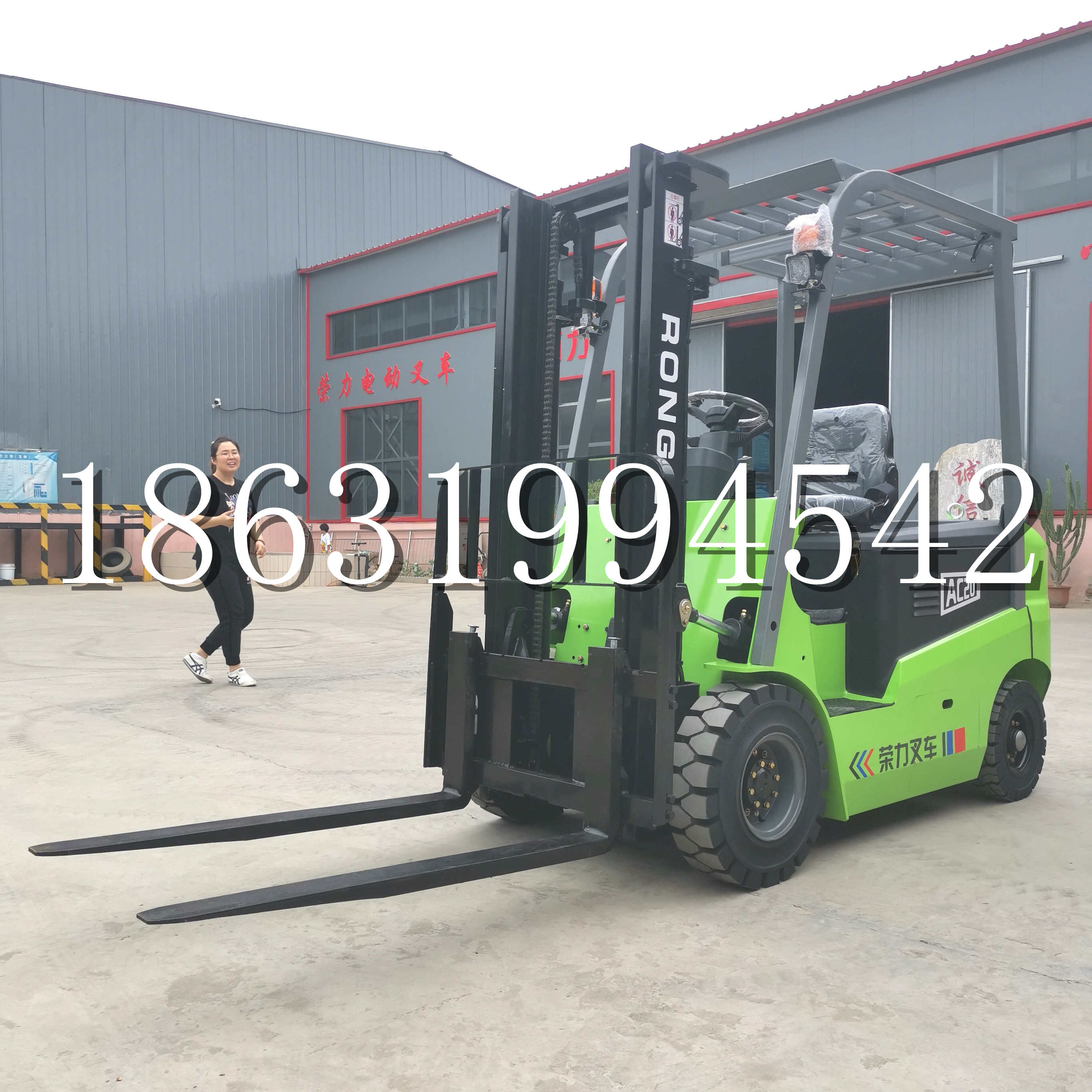 禹王台区上海申叉站驾式全电动叉车堆高车半1吨小型2吨全自动液压搬运托盘